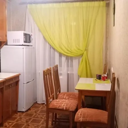 Daire Economy In The сenter